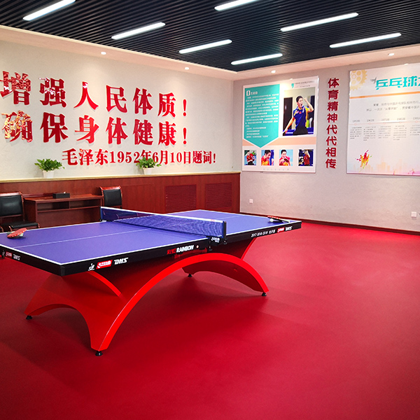 百年梨園生態(tài)園